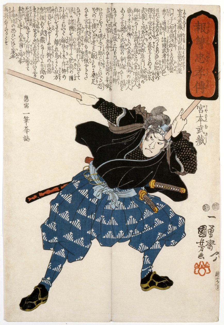 Miyamoto Susashi, šermíř, vyryto od Ichiyusai Kuniyoshi