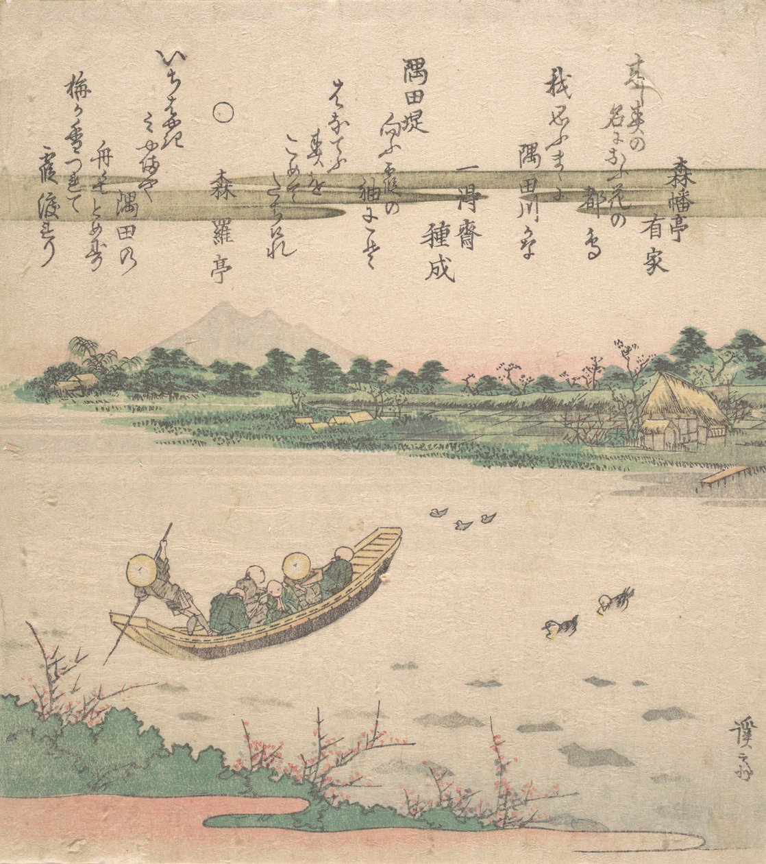 Převoz lodí přes řeku, ca. 1840. od Ikeda Eisen