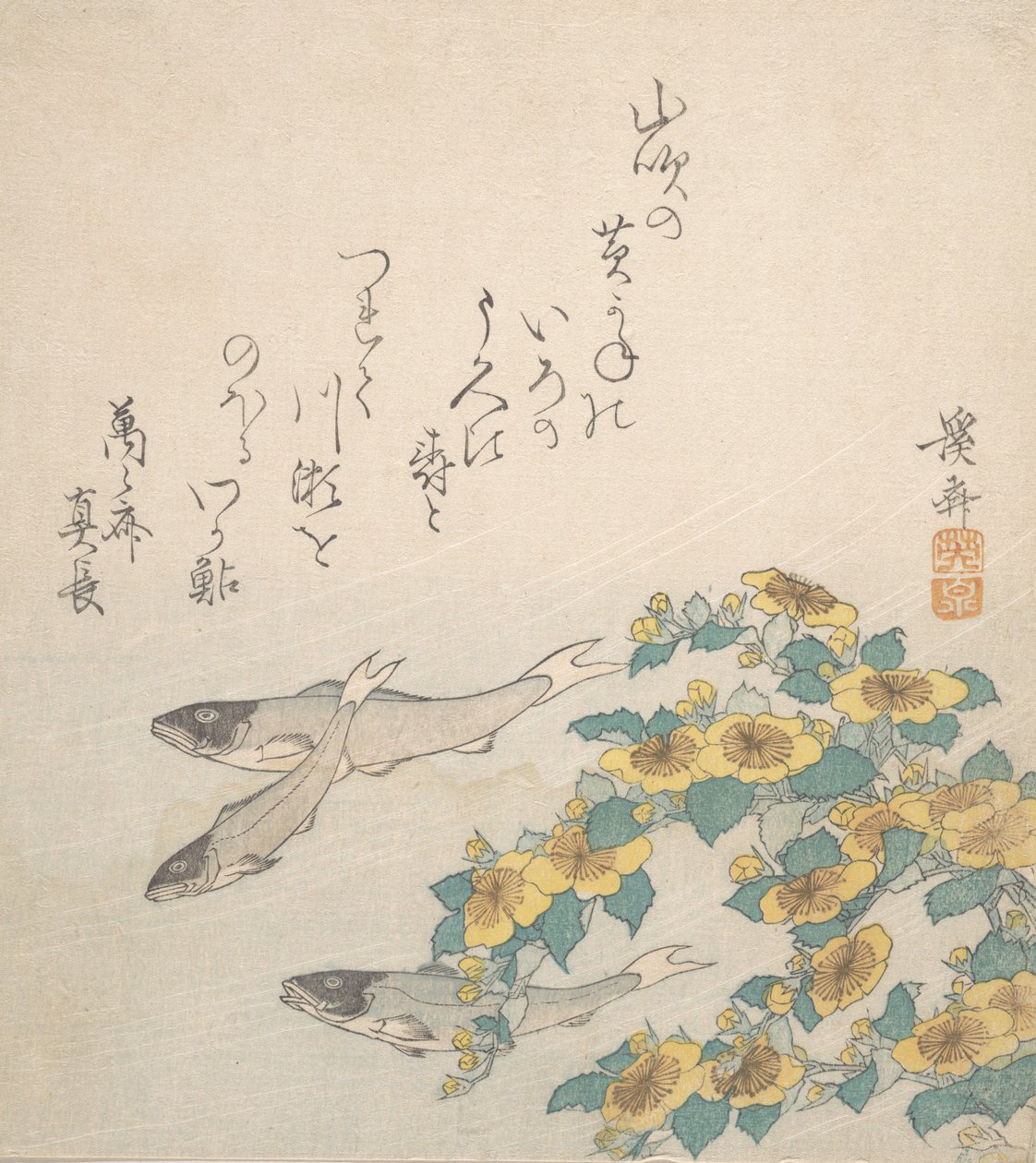 Ryby plavání se žlutými květy, ca. 1830. od Ikeda Eisen