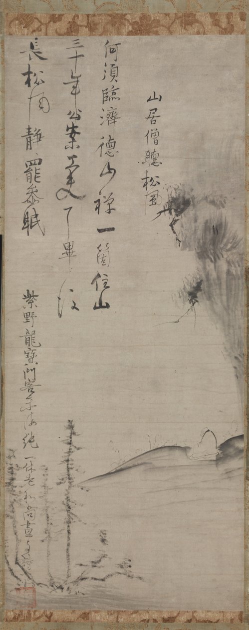 Mnich v krajině, 1400s. od Ikkyū Sōjun