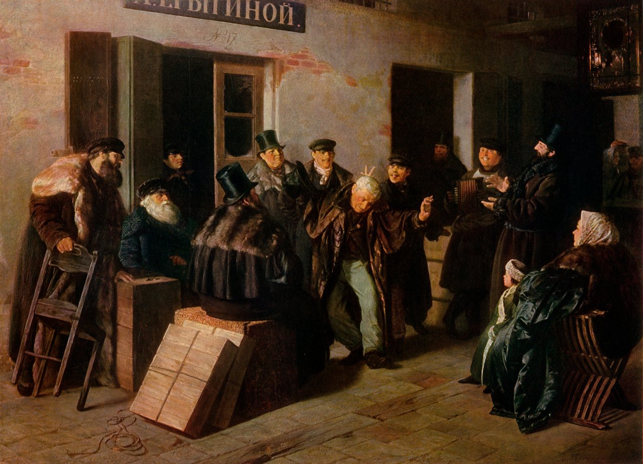 Šašci, 1865, 1965. od Illarion Pryanishnikov
