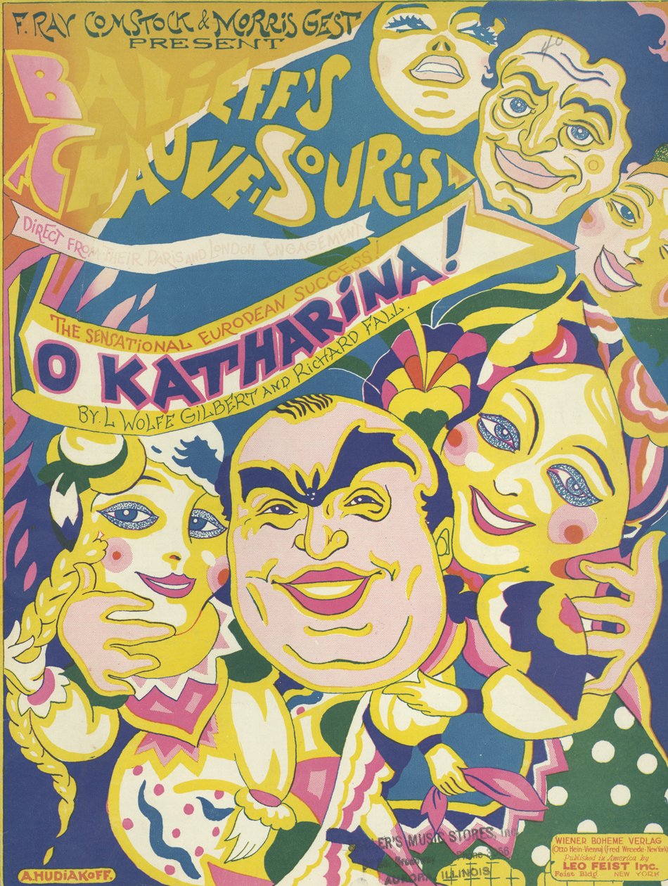 Katharina! od Inc. Leo Feist