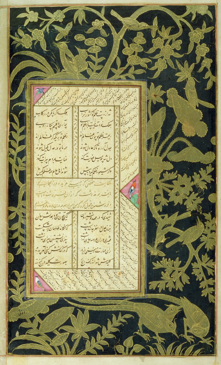 V. 20, f.150v Panj Ganj of Jami, kolem 1603 od Indian School