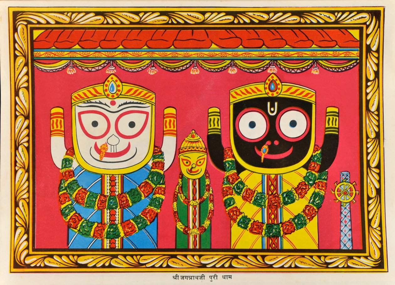Jagannath od Indian School
