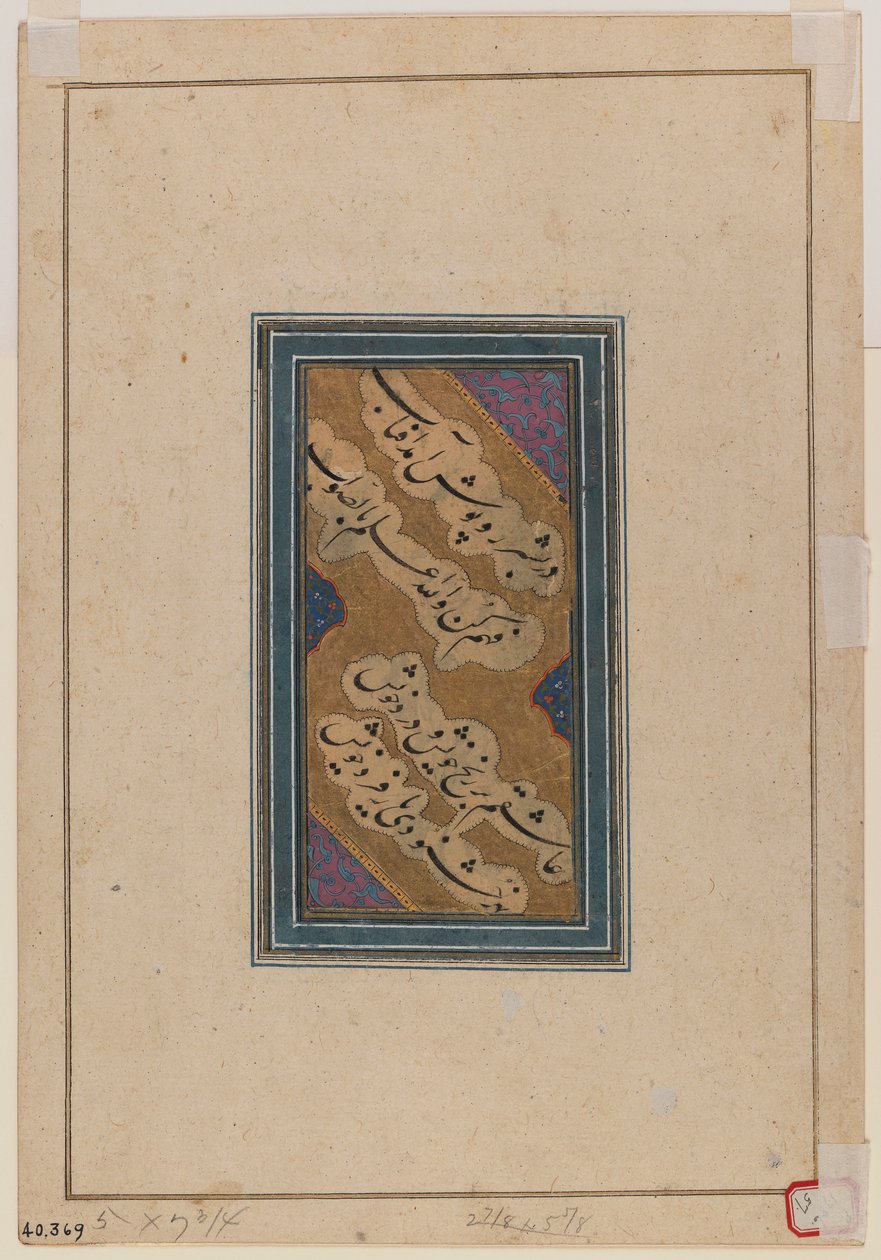 Miniatura (verze 375849) od Indian School