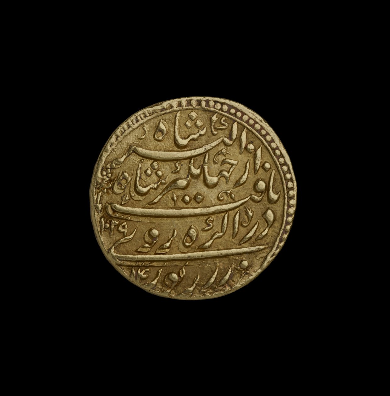 Mughalská mince z Agra od Indian School