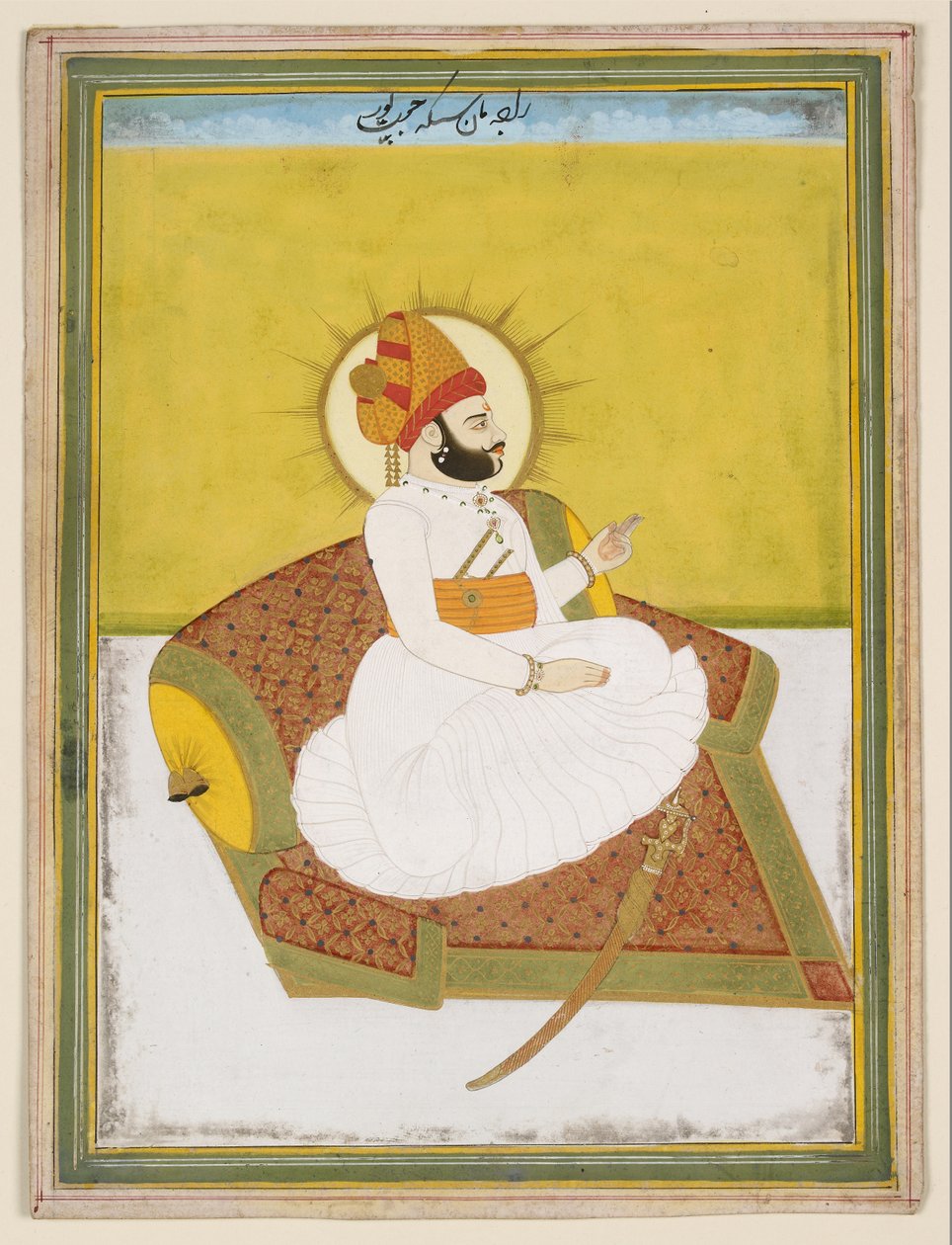 Raja Man Singh od Indian School