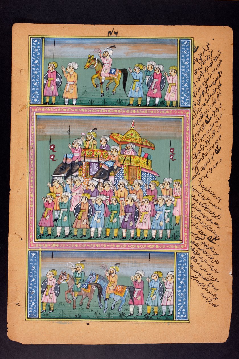 Rádžasthánský miniaturní obraz od Indian School