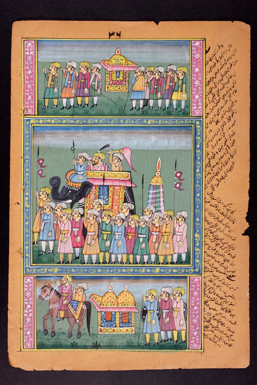Rádžasthánský miniaturní obraz od Indian School