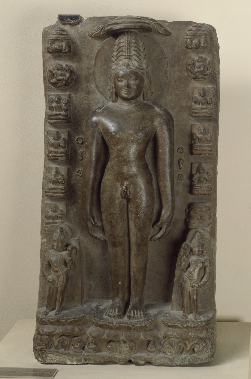 Reliéf zobrazující Vrishabha, první Tirthankara od Indian School