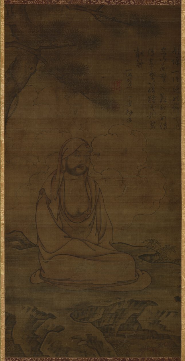 Bodhidharma pod borovicí od Inscription by Issan Ichinei