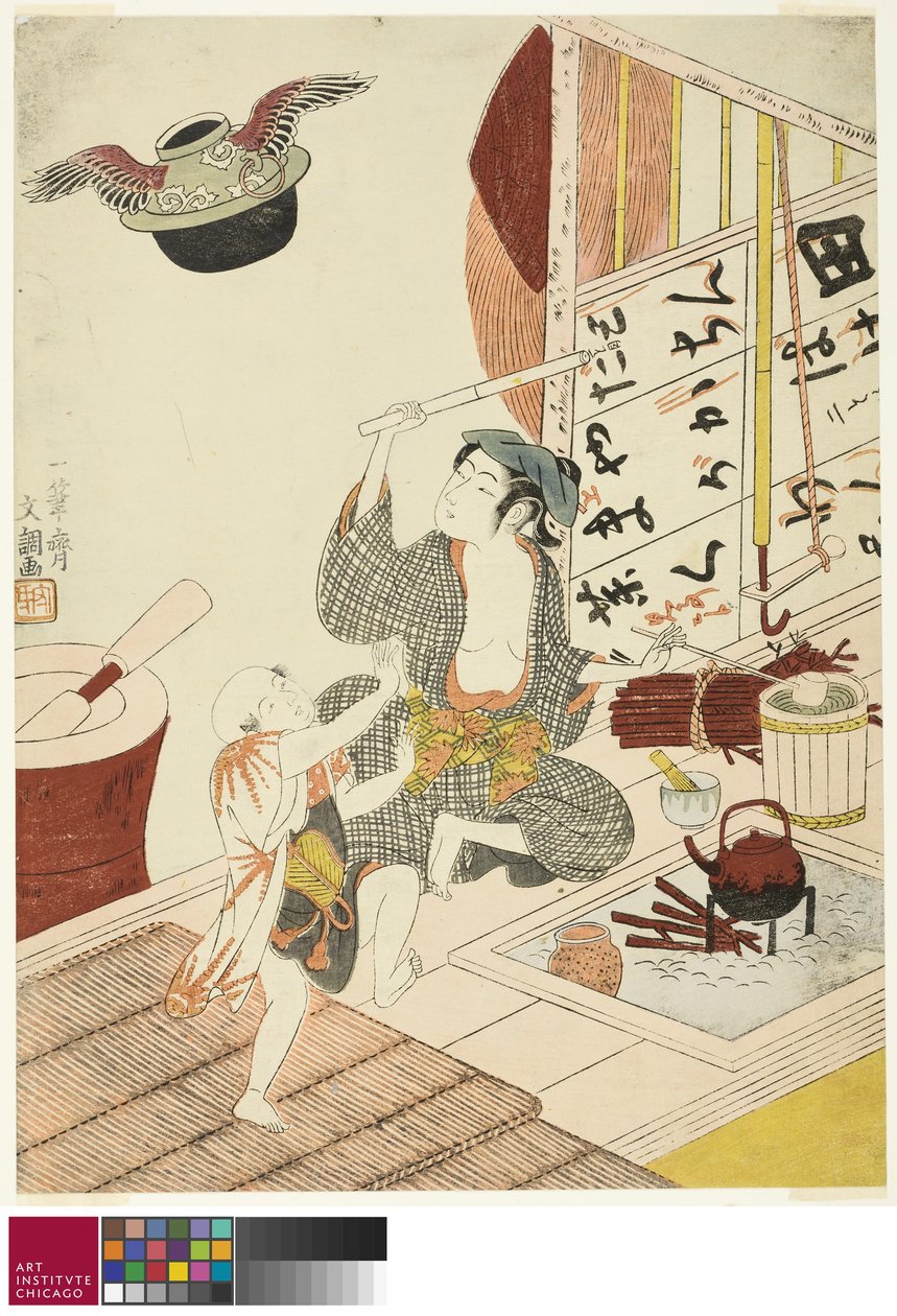 Rychlovarná konvice Flying Tea Ceremony od Ippitsusai Bunchō
