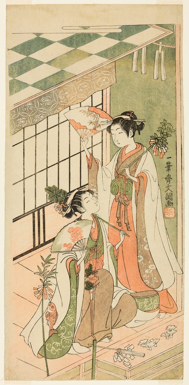The Shrine Dancers (Miko) Ohatsu and Onami od Ippitsusai Bunchō