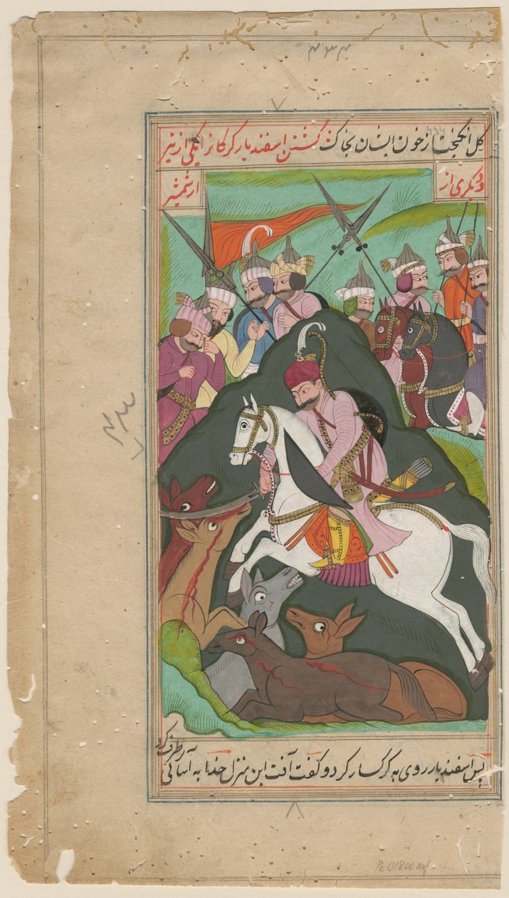 lov perských šlechticů, c. 1650 od Iranian Master