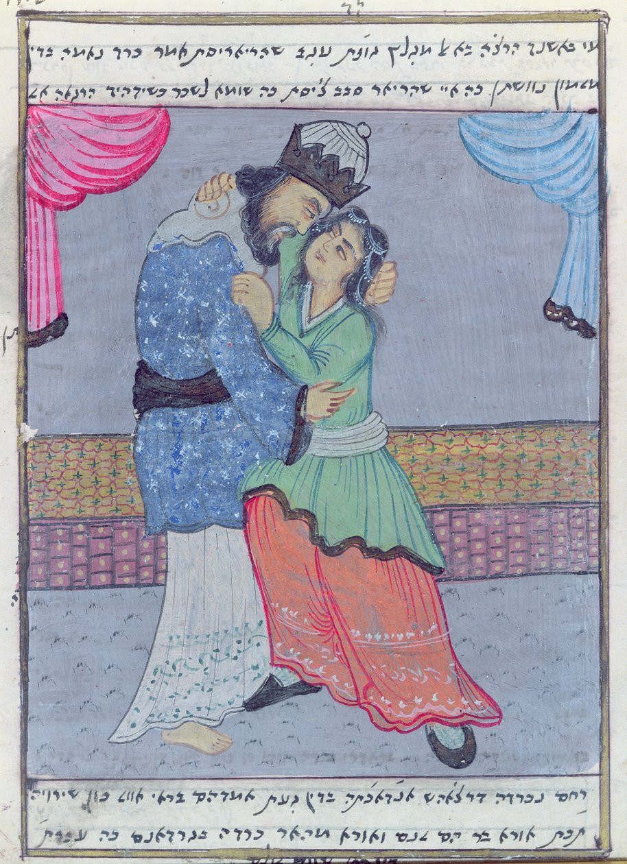 David a Batsheba (wc na papíře) od Iranian School