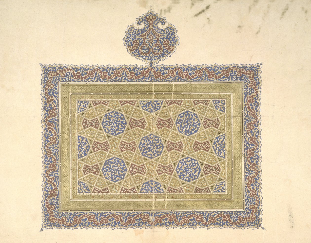 Je. 1614.2 Fragment Koránu od Iraqi School