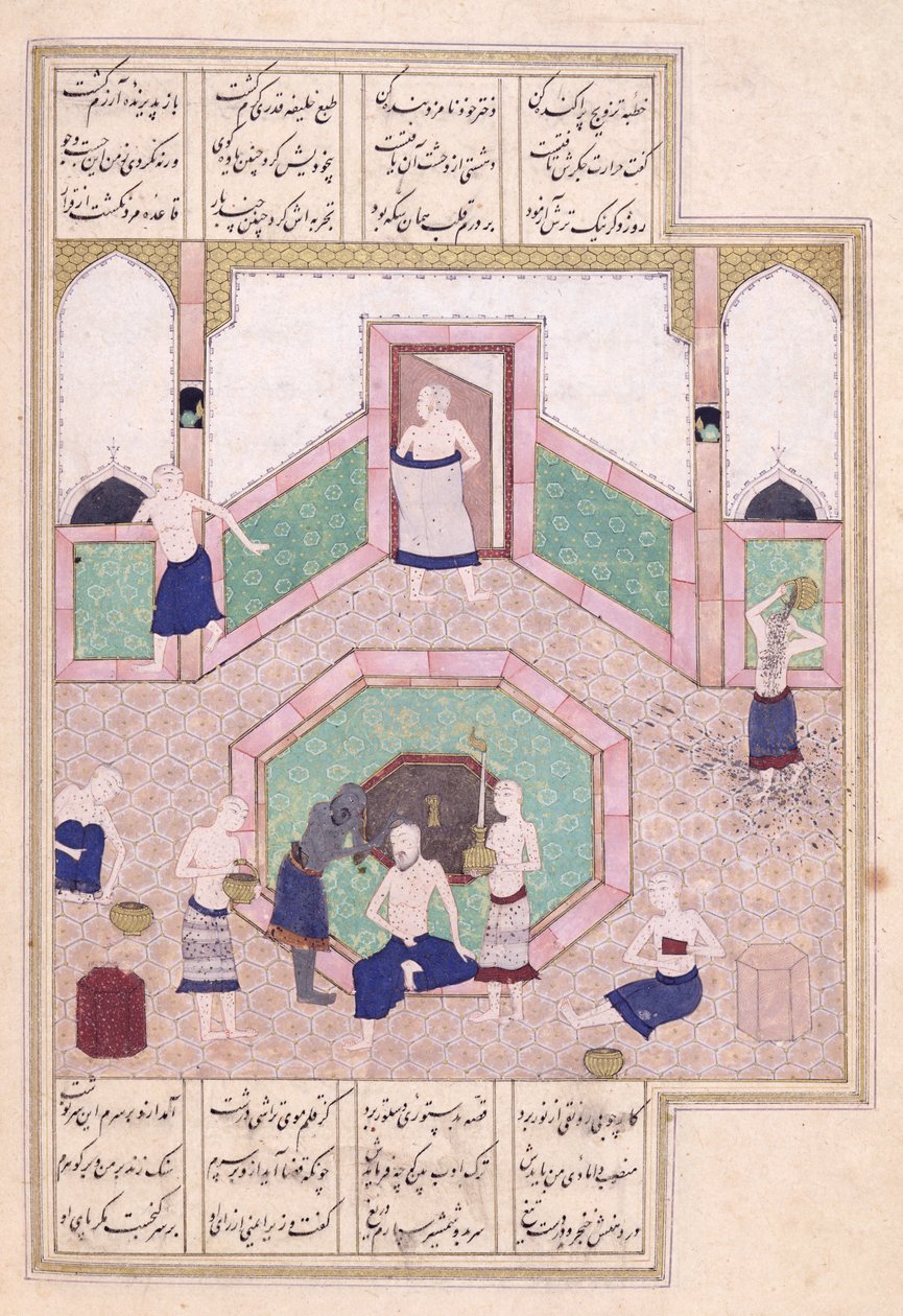 Paní D-212 fol.28b Turecké lázně, z „Khusrau a Shirin“ od Elyase Nezamiho (1140-1209) kolem 1550 od Islamic School