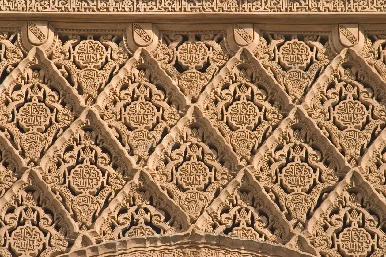 arabské písmo (štuk) od Islamic School