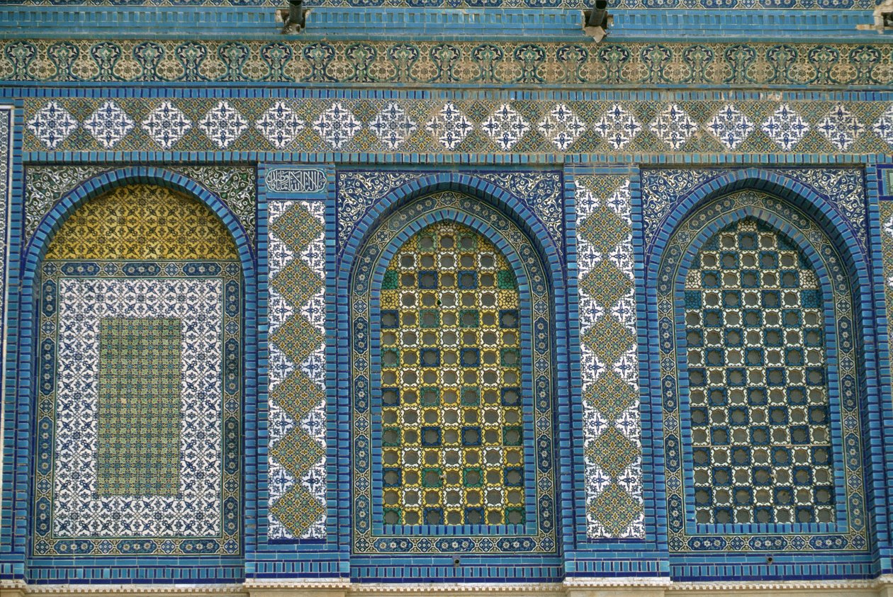 Slepá pasáž (mozaika) od Islamic School
