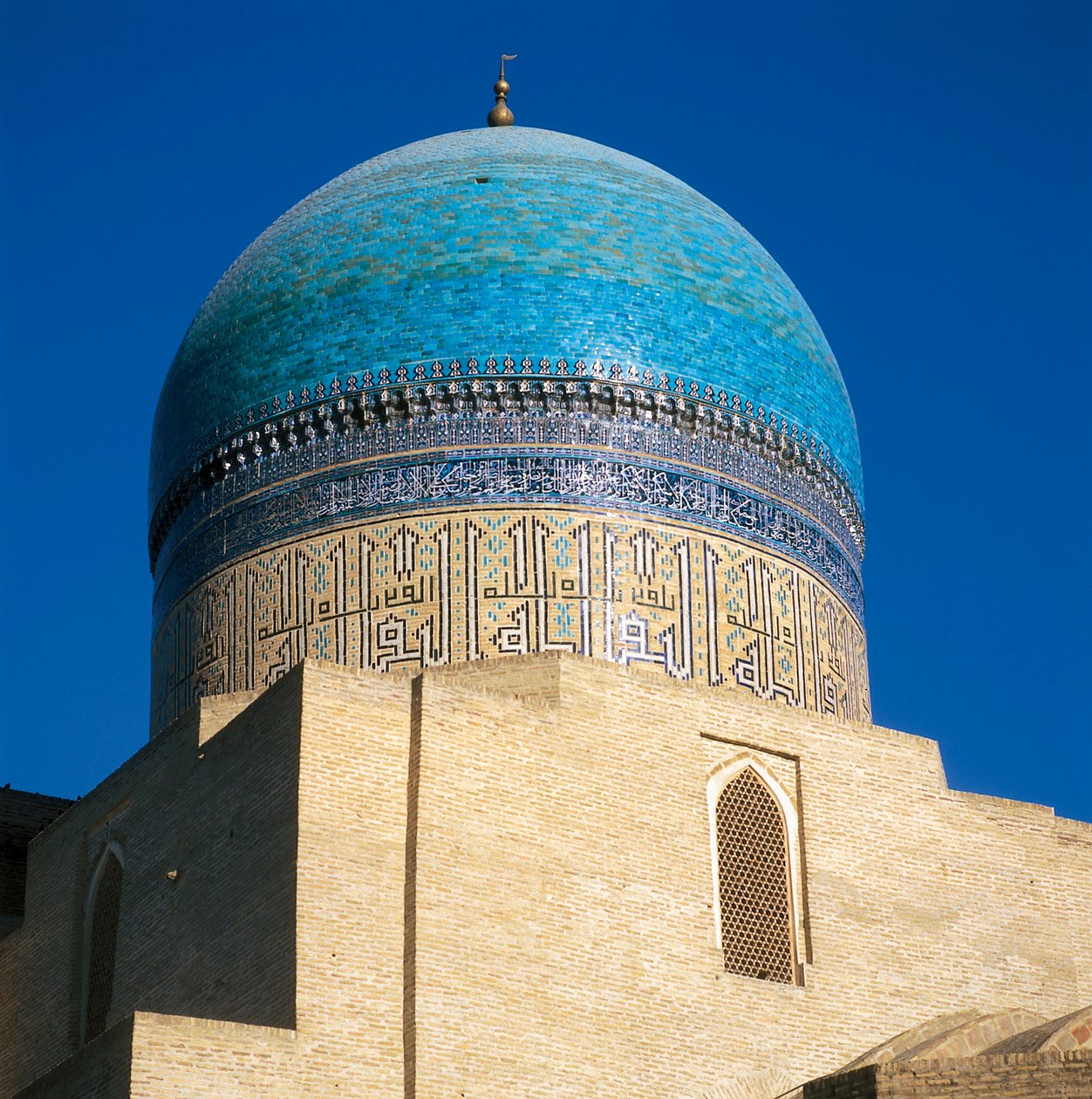 Mešita Kalyan, Buchara, Uzbekistán od Islamic School