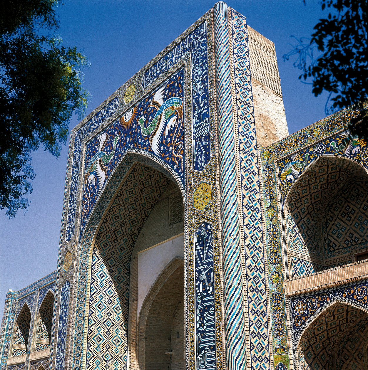Nadir Divan-begi Madrasa, Buchara, Uzbekistán od Islamic School