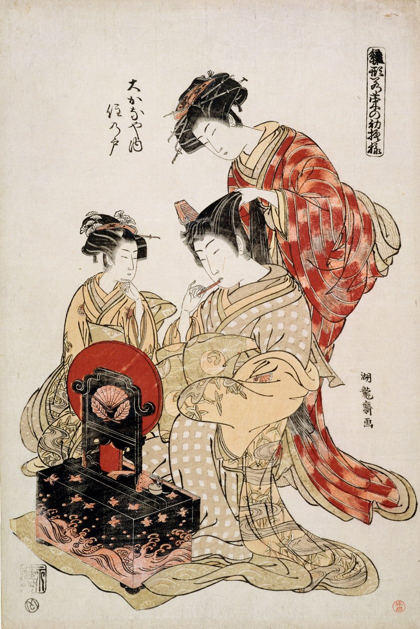 Suminoto of Okanaya, ze série 