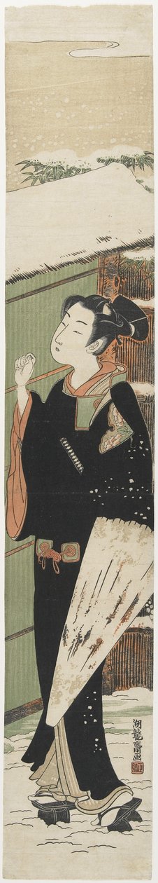 Young Man at a Gate as Mitate of the Kabuki Play Women
