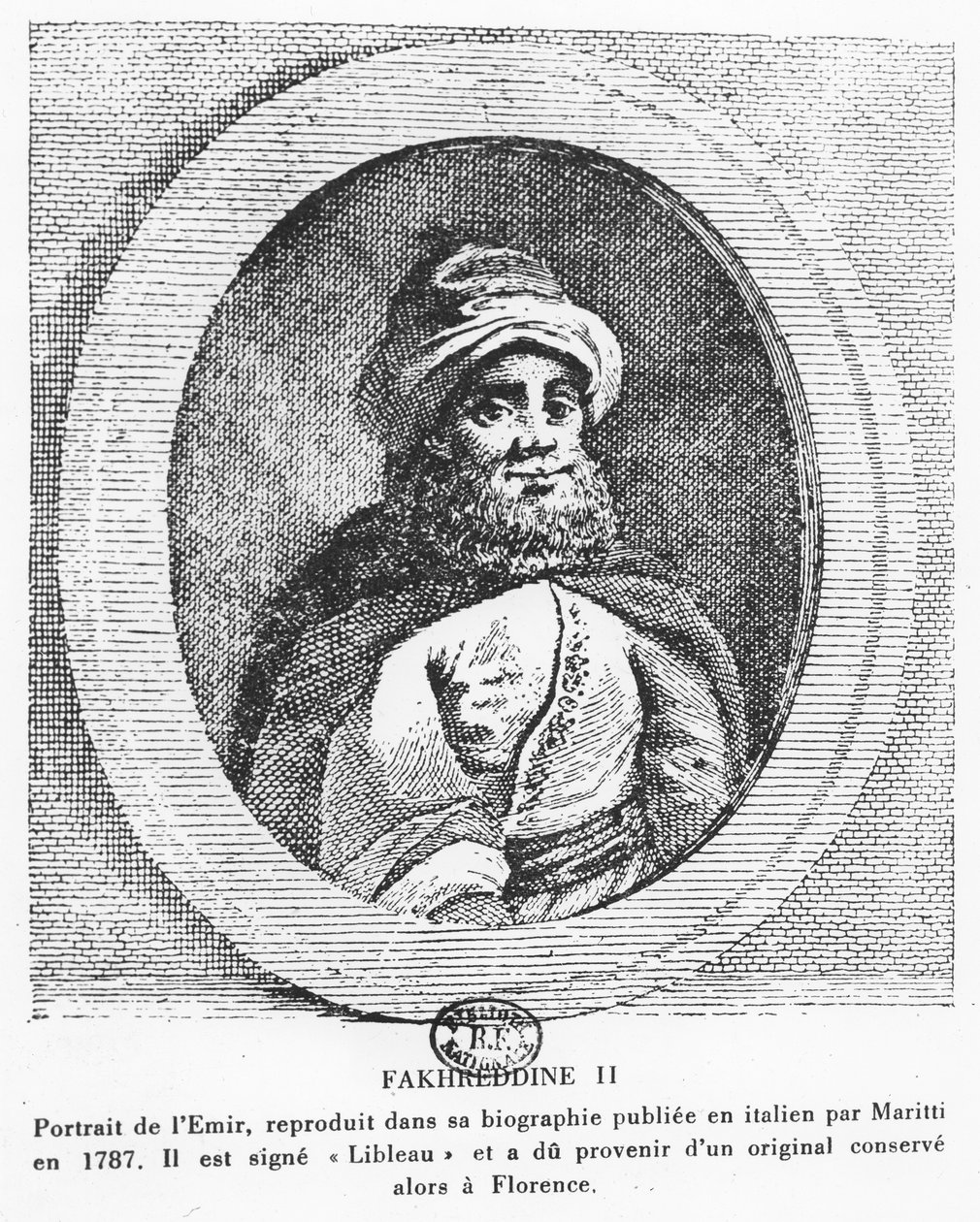 Amir jde do Fakhr-e-Din (rytina) od Italian School