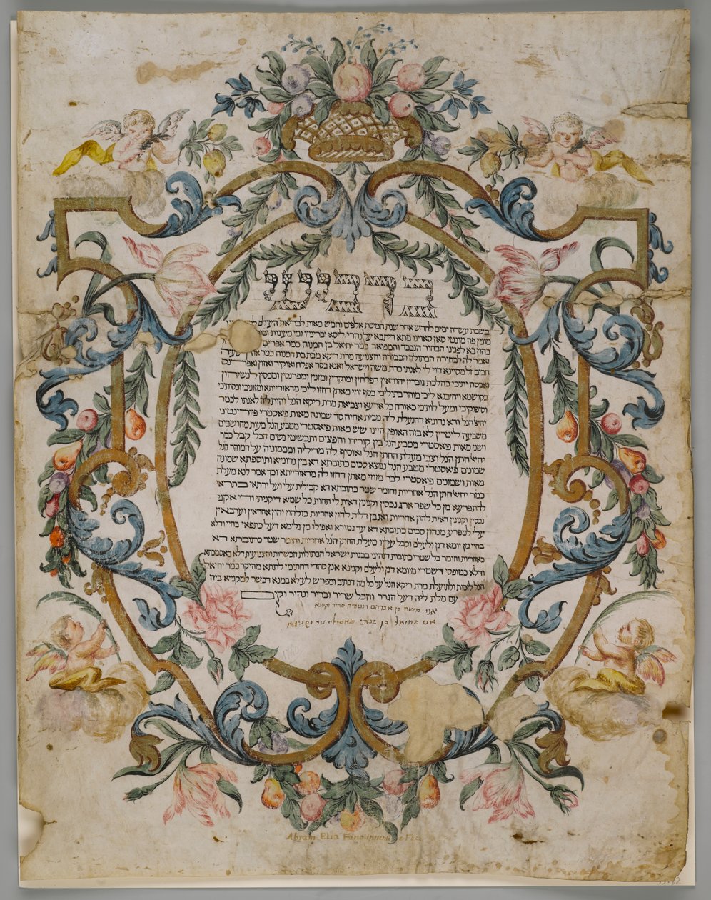 Židovský oddací list, Itálie, 1740 od Italian School