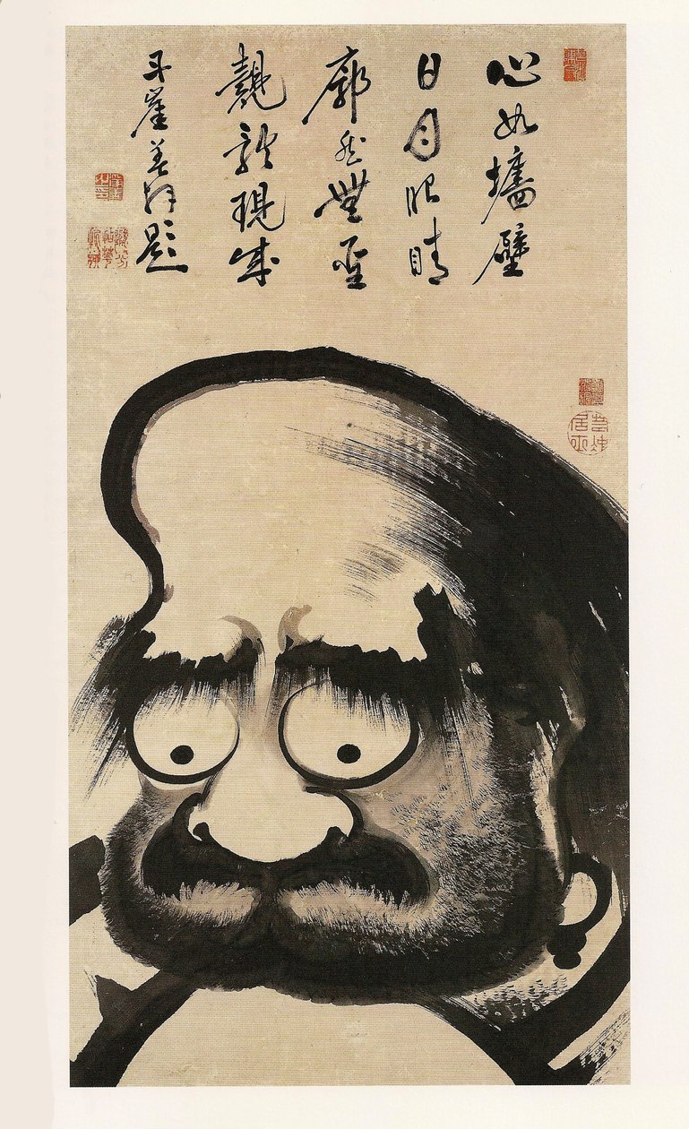 Daruma. od Ito Jakuchu