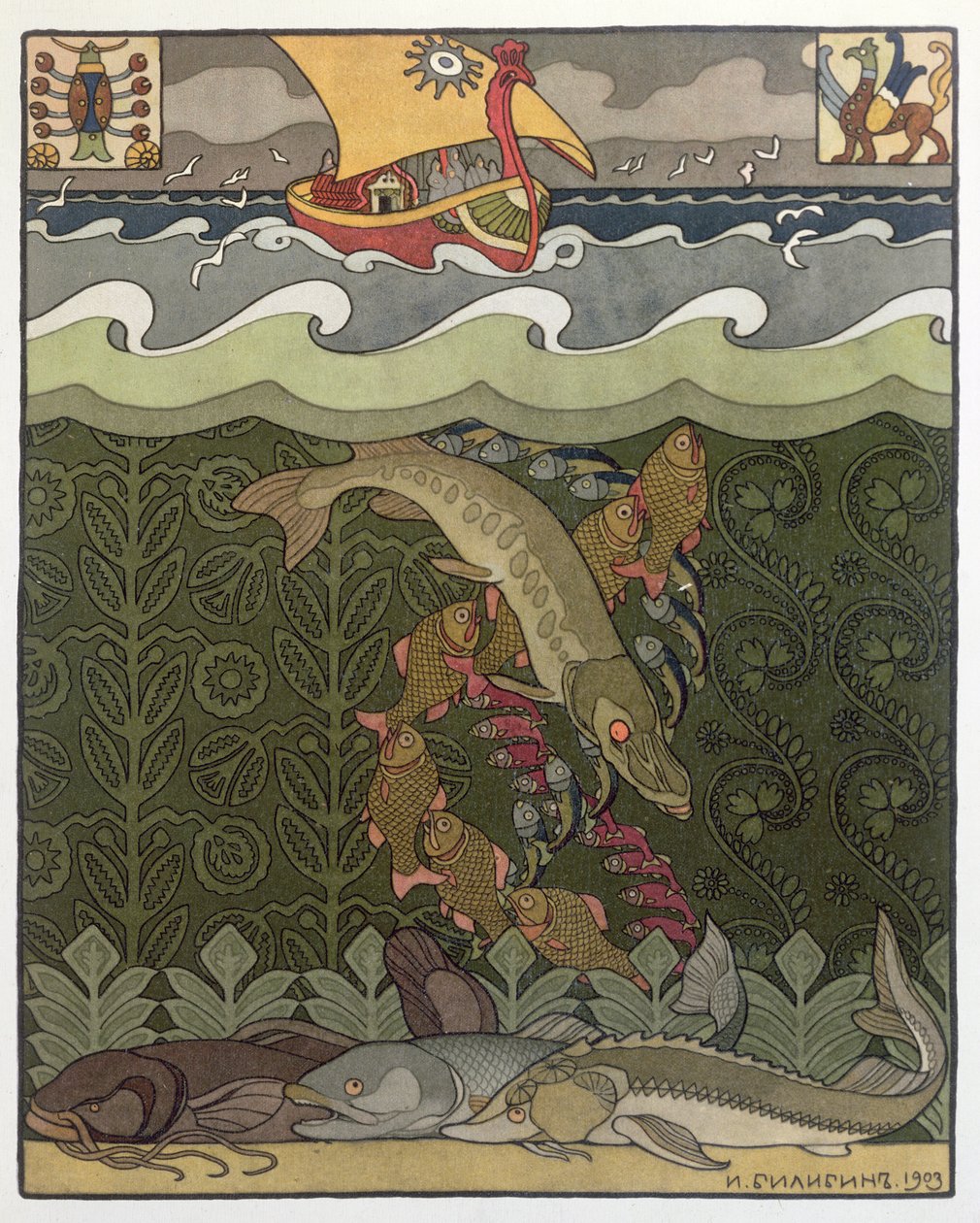 Volha Bogatyr se proměňuje v štiku, ilustrace k ruské pohádce „Volha“, vydání vydané v Petrohradě, 1903 od Ivan Yakovlevich Bilibin