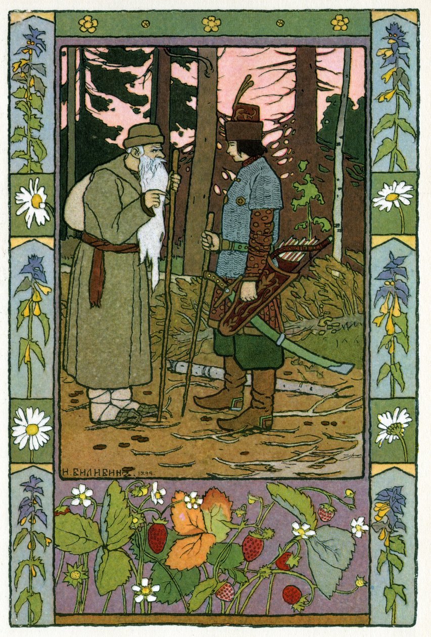 Princezna a žába, c.1899 (litografie) od Ivan Yakovlevich Bilibin