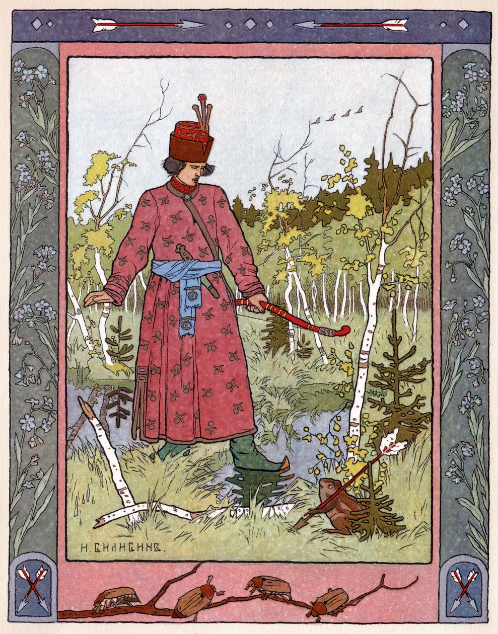 Princezna a žába, c.1899 (litografie) od Ivan Yakovlevich Bilibin