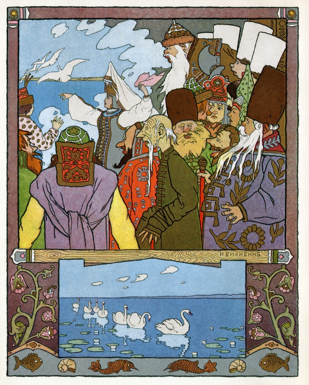 Princezna a žába, kolem roku 1899 (litografie) od Ivan Yakovlevich Bilibin