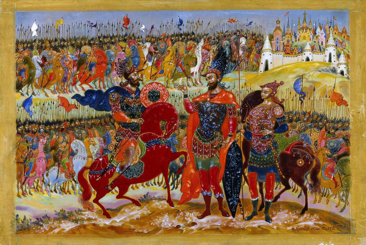 Igorovo tažení, 1932-1933. od Ivan Ivanovich Golikov