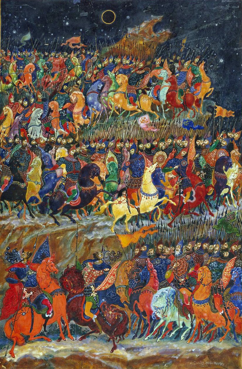 Igorovo tažení, 1932-1933. od Ivan Ivanovich Golikov