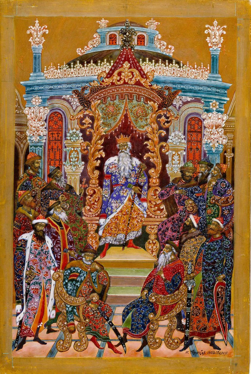 Princ na trůn, 1932-1933. od Ivan Ivanovich Golikov
