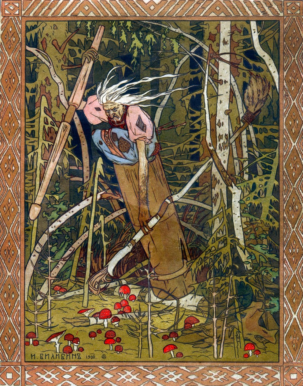 Baba Yaga, 1900. od Ivan Yakovlevich Bilibin