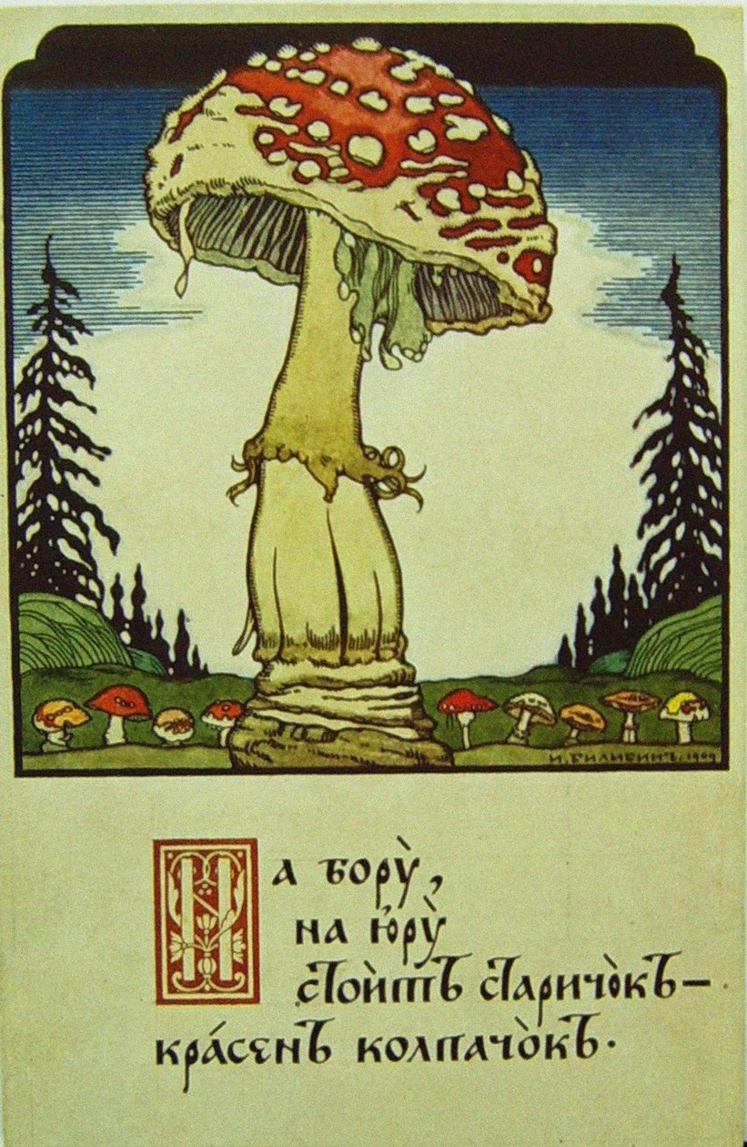 Houba od Ivan Yakovlevich Bilibin