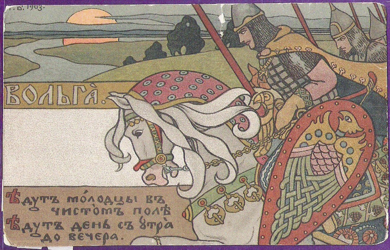 Volha Svjatoslavič od Ivan Yakovlevich Bilibin