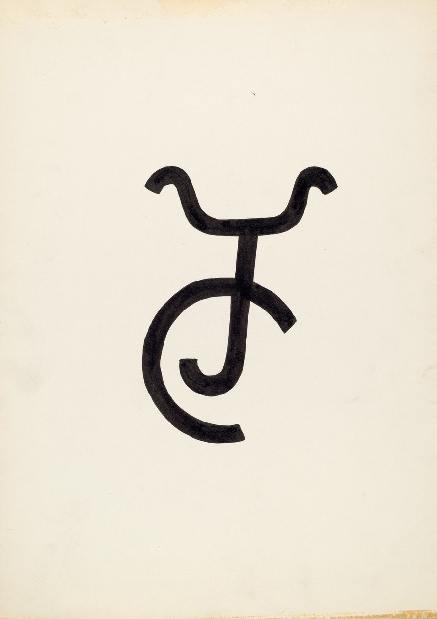 Cattle Brand, c. 1936. od J.Henry Marley