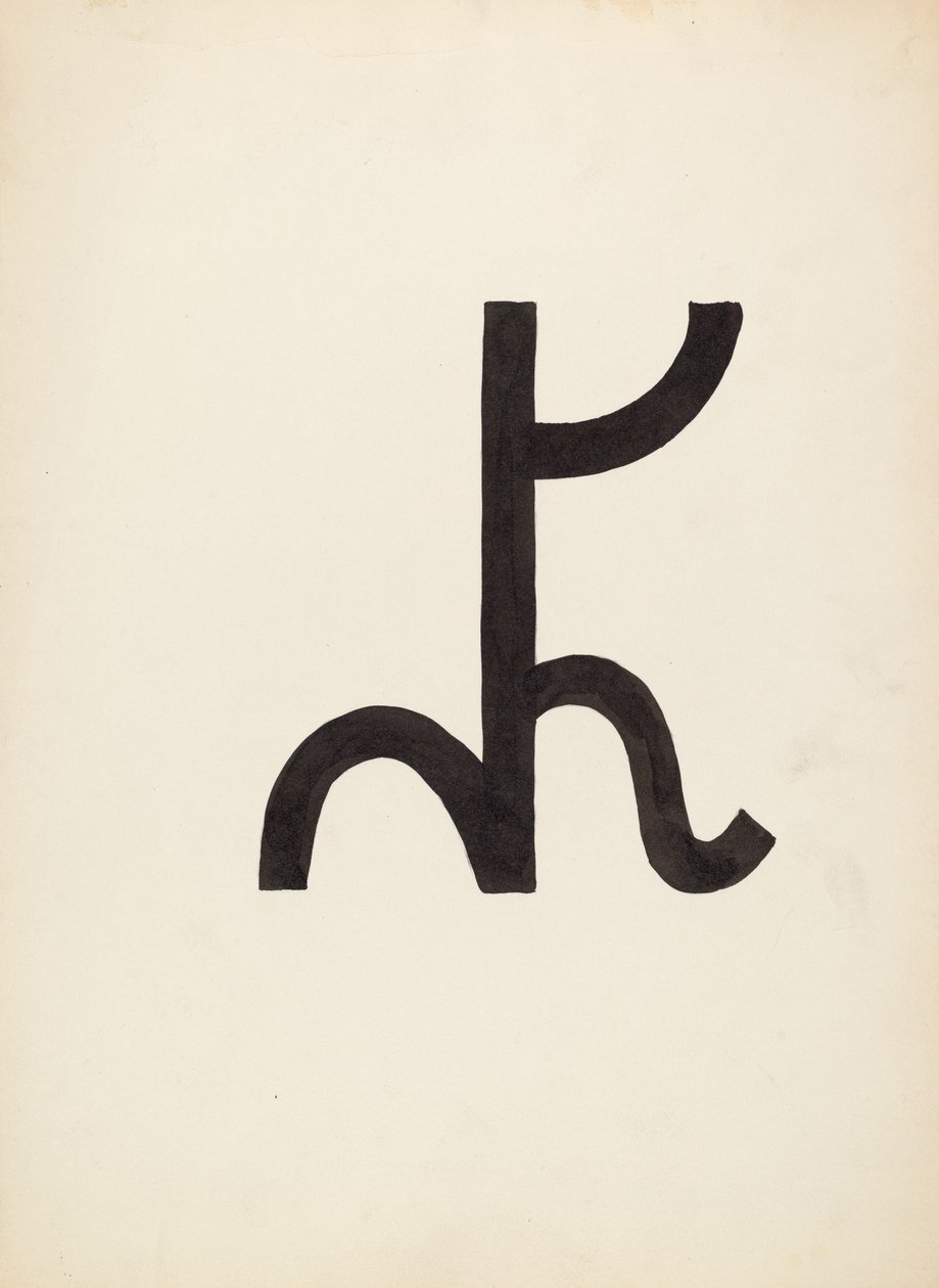 Cattle Brand, c. 1936. od J.Henry Marley