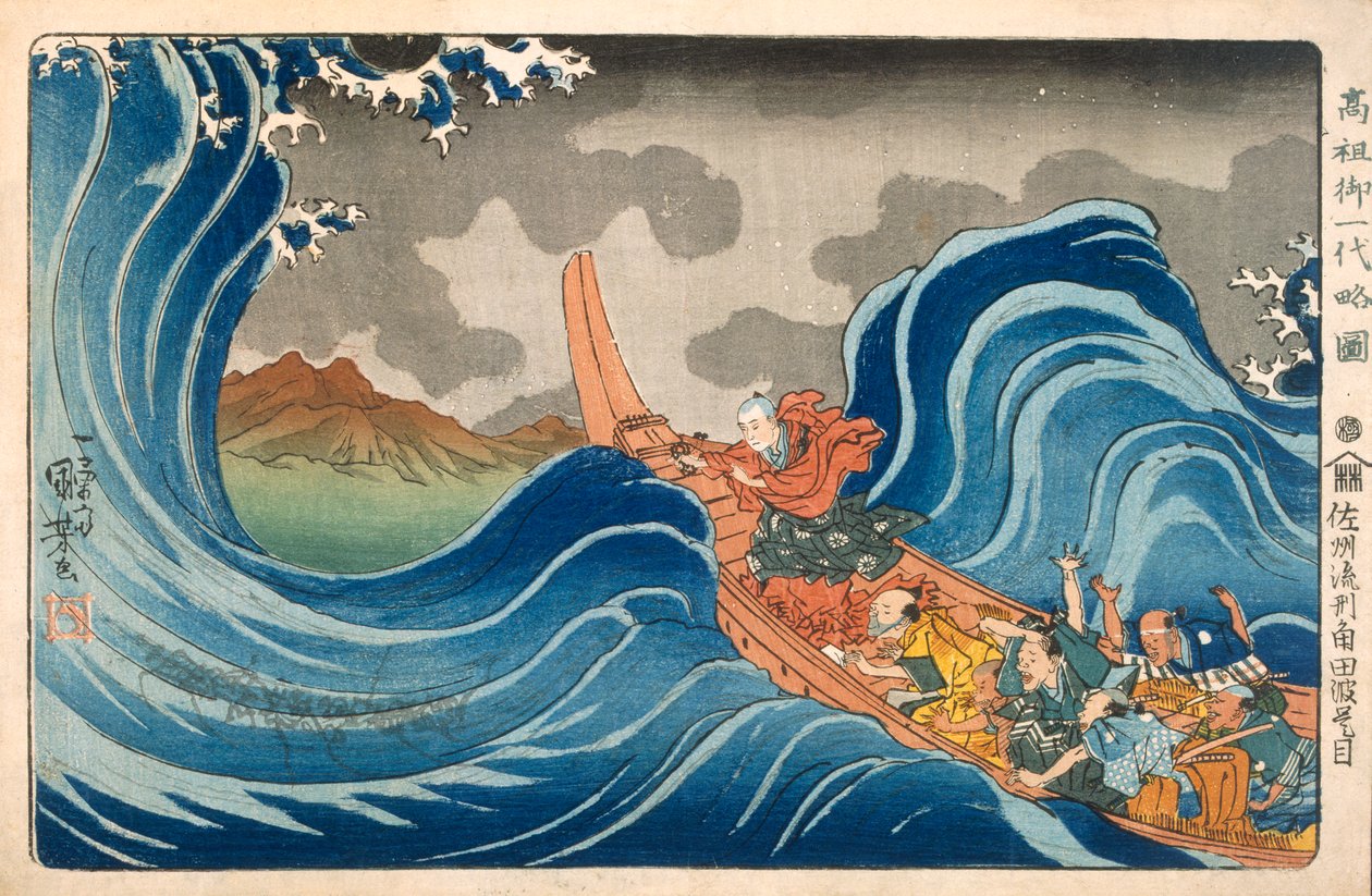 Boat and Waves (barevný dřevořez) od Japanese School