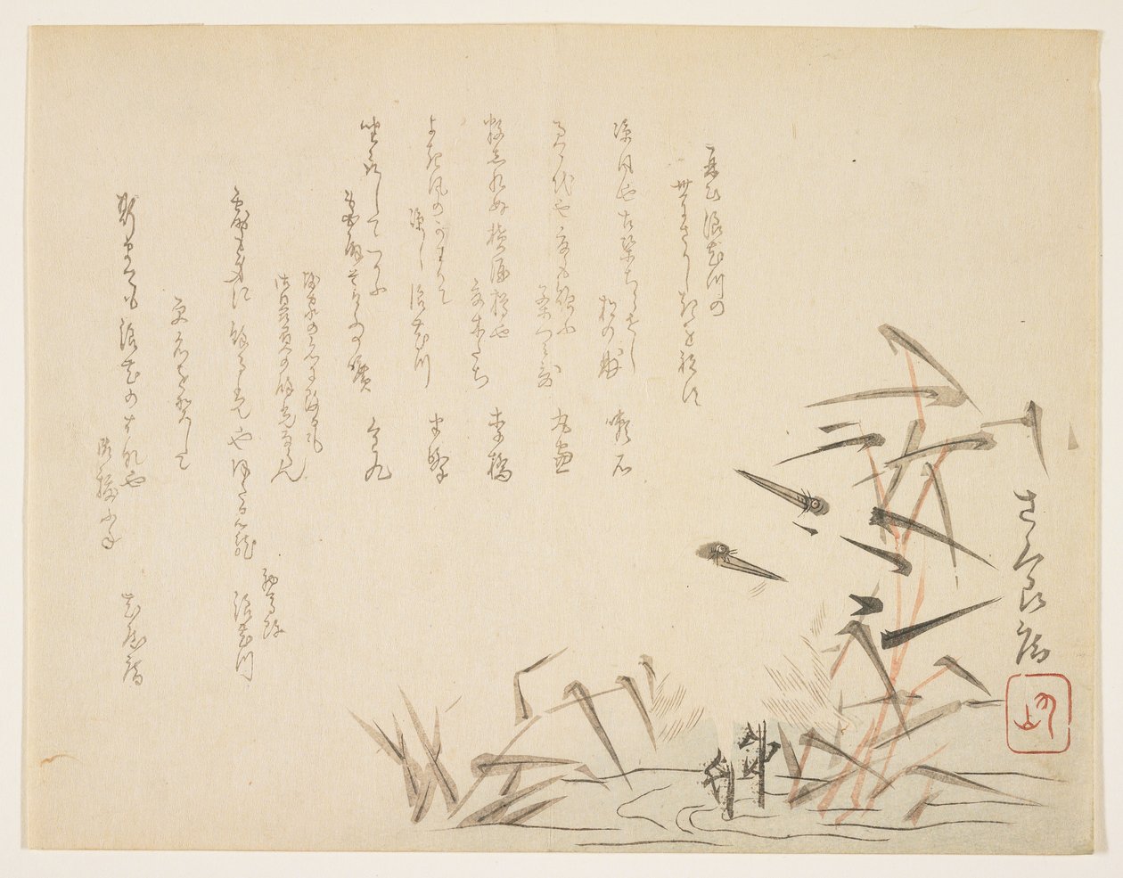 Volavky a rákosí (barevný dřevořez) od Japanese School