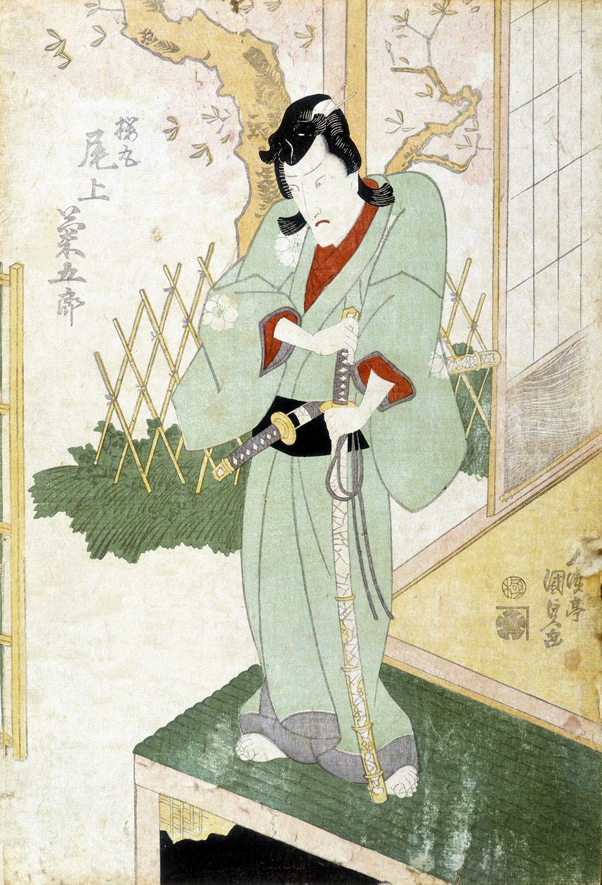 Japonský tisk: Samurai, n.d. od Japanese School
