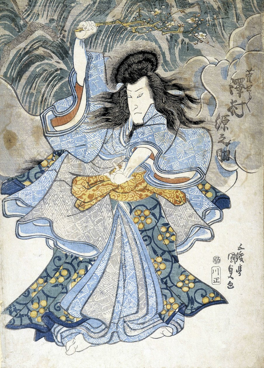 Japonský tisk: hněv, n.d. od Japanese School
