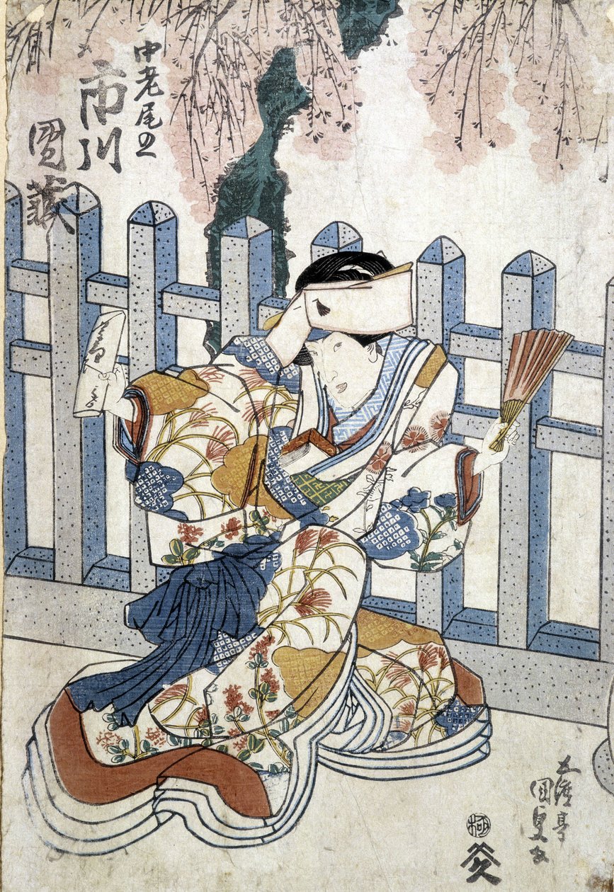 Japonský tisk: femme, n.d. od Japanese School