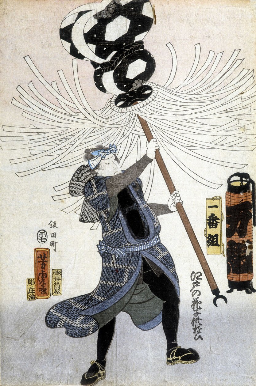 Japonský tisk: válečník, n.d. od Japanese School