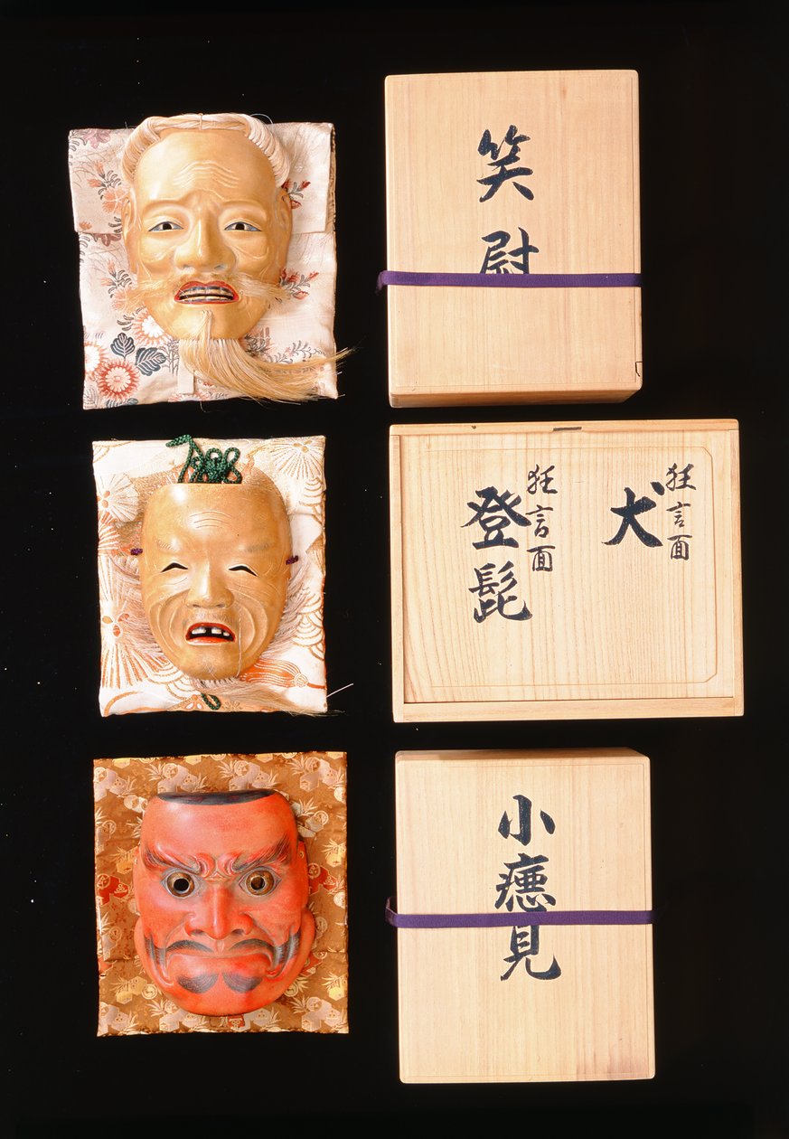 Noh masky (lakované dřevo) od Japanese School