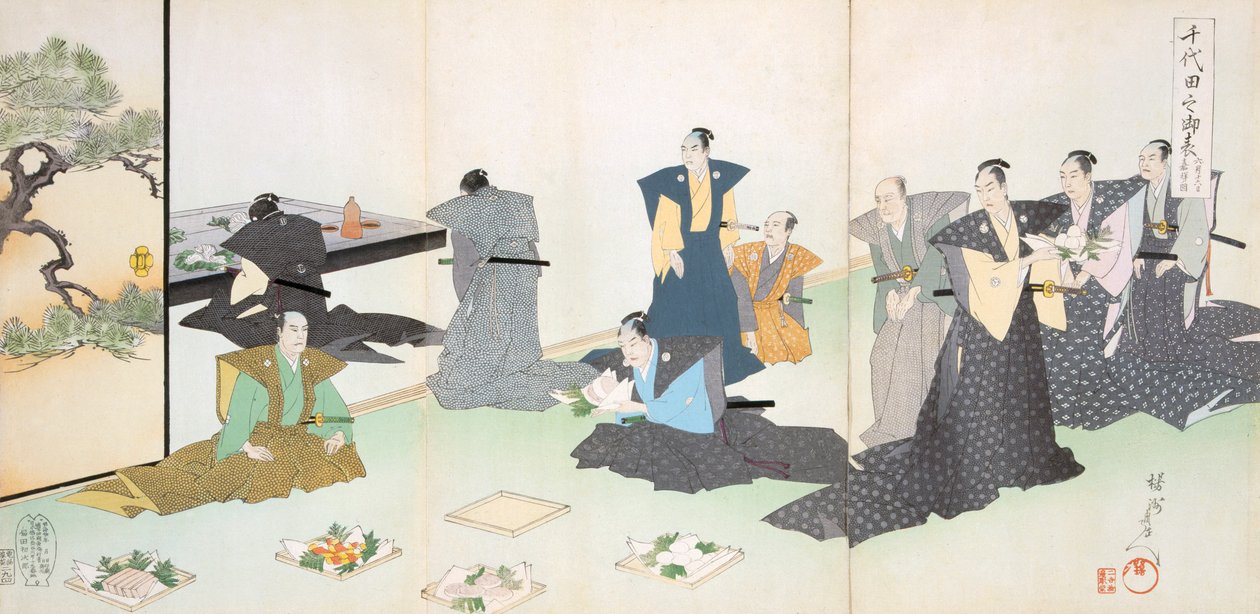 Nabídka jídla, 19. století. od Japanese School